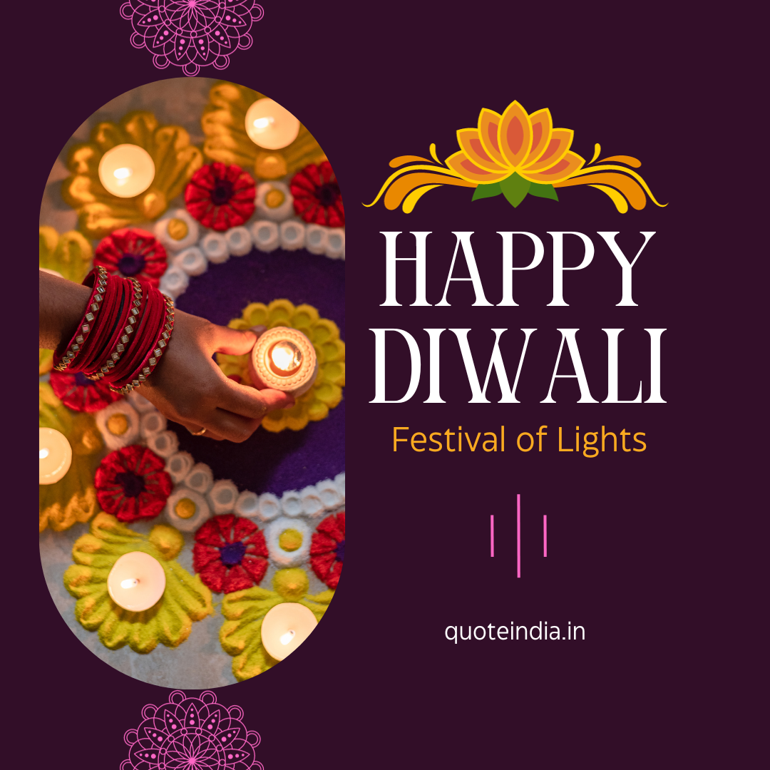 Diwali Quotes