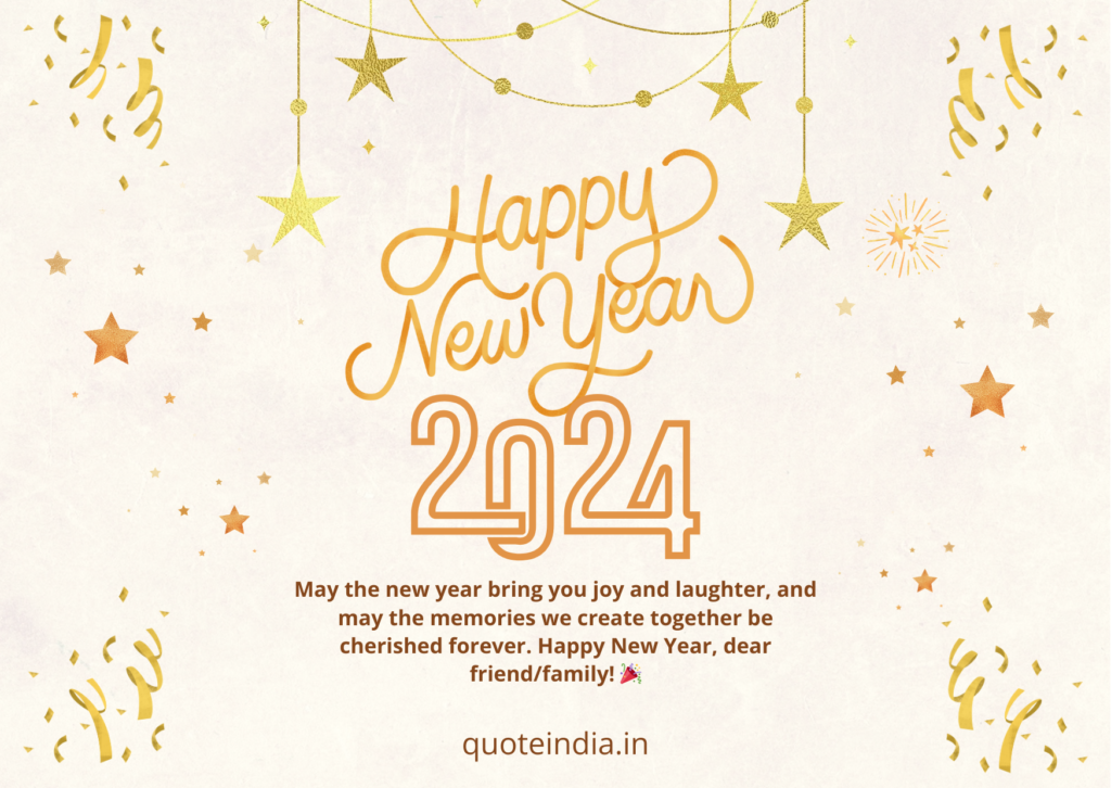 Happy New Year 2024