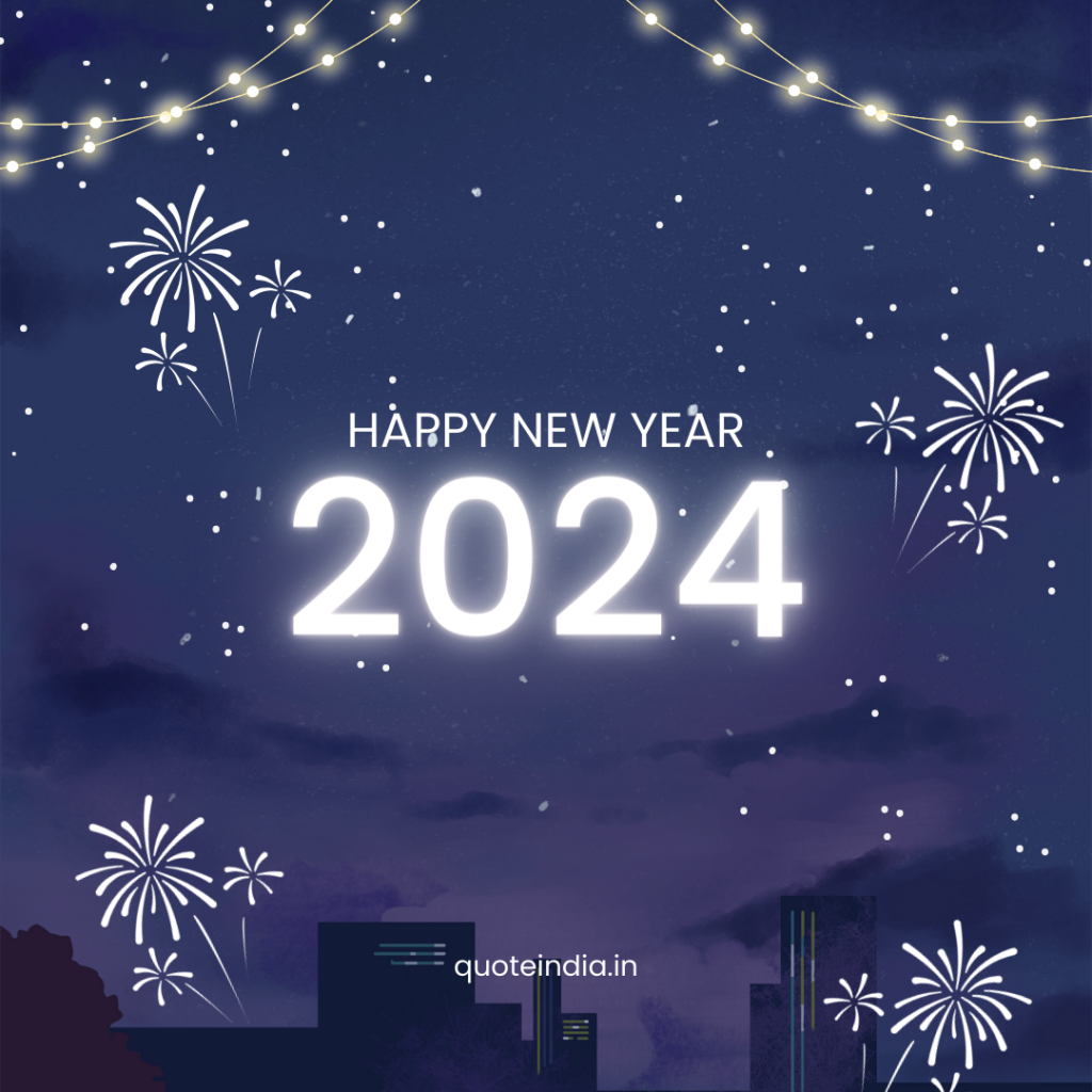 Happy New Year 2024