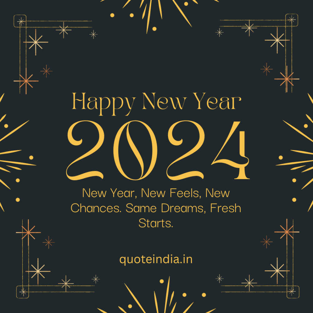 Happy New Year 2024